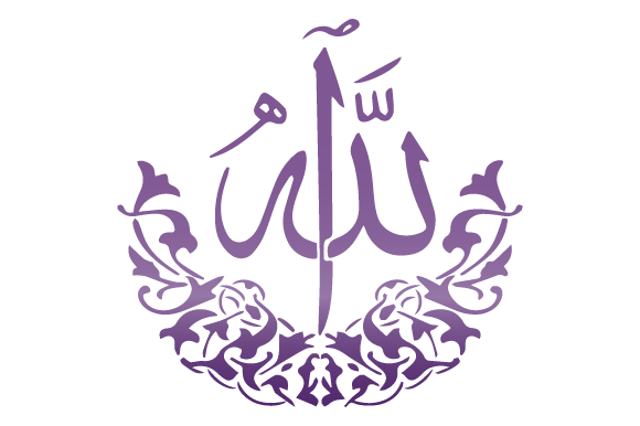 Allah Calligraphy 3 Color Graphics and Graphic Templates Review