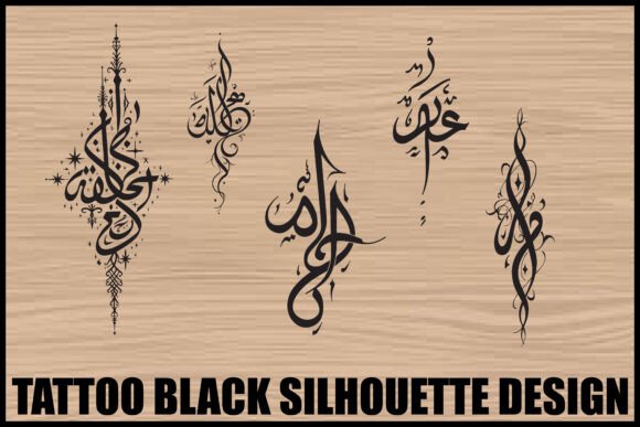 Arabic Calligraphy Tattoo Bundle: Graphics and Illustrations Review